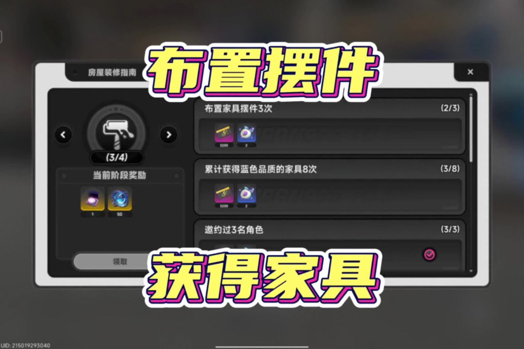 video-5674991