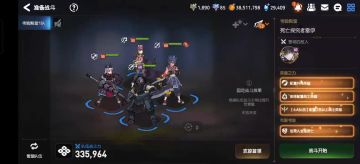 【萌新向】国服考验殿堂雷伊（暗医生）一般模式无脑400w