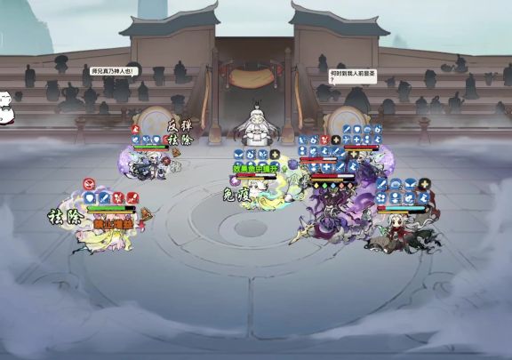 二觉后的司空韶华天命分析及魔书培养解析截图