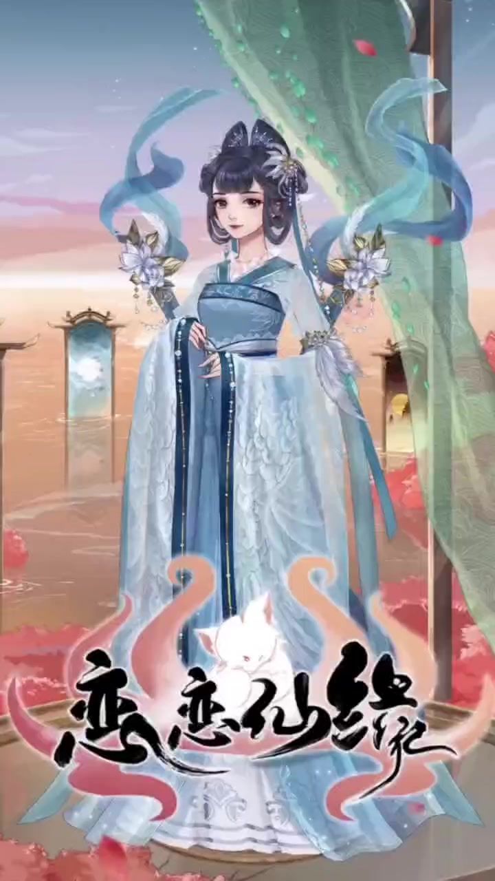 欣赏下截图