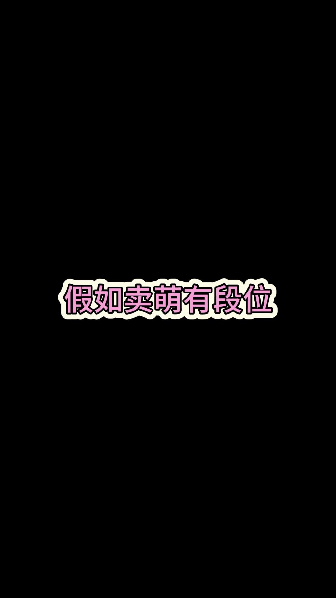 video-5675220
