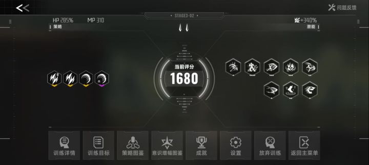 直人截图