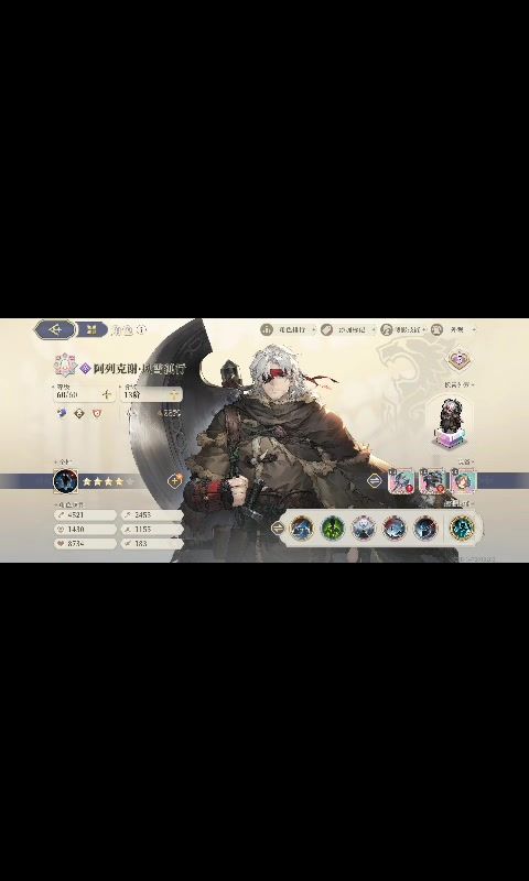 video-5675489