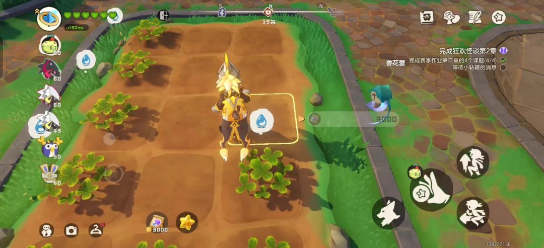 video-5675500