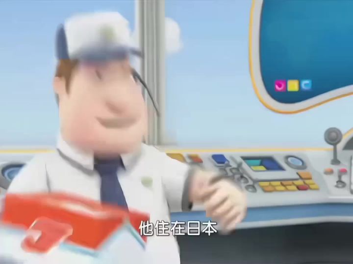 元气少女缘结神牛逼不解释截图
