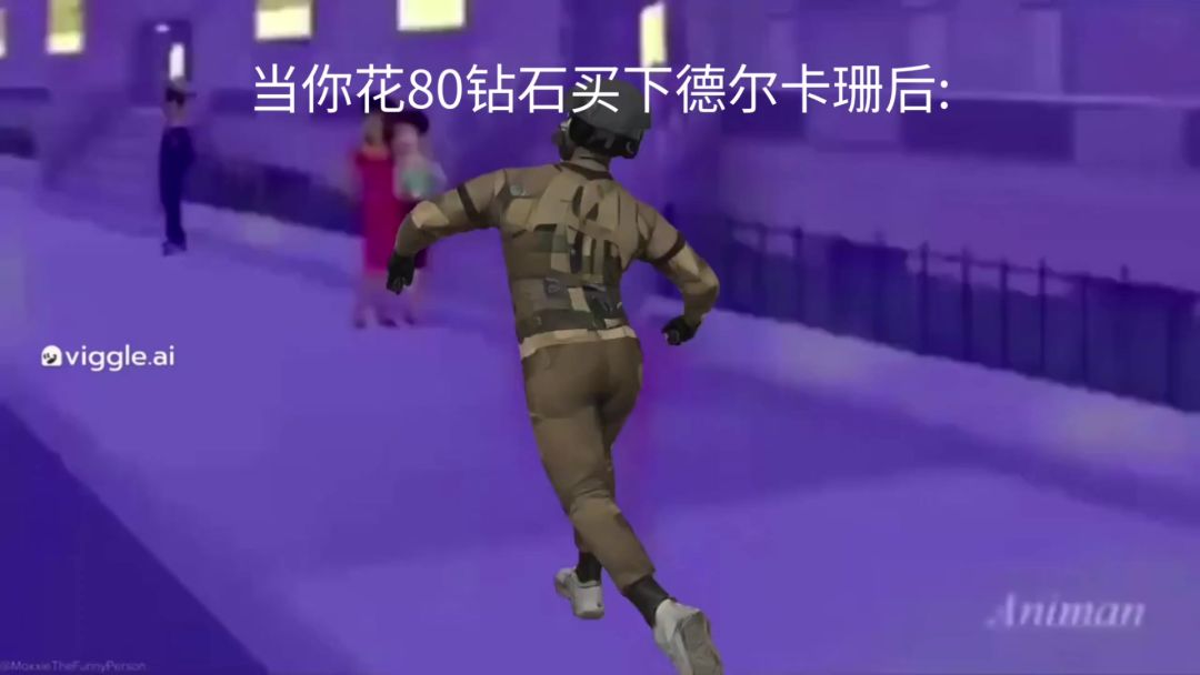 video-5675549