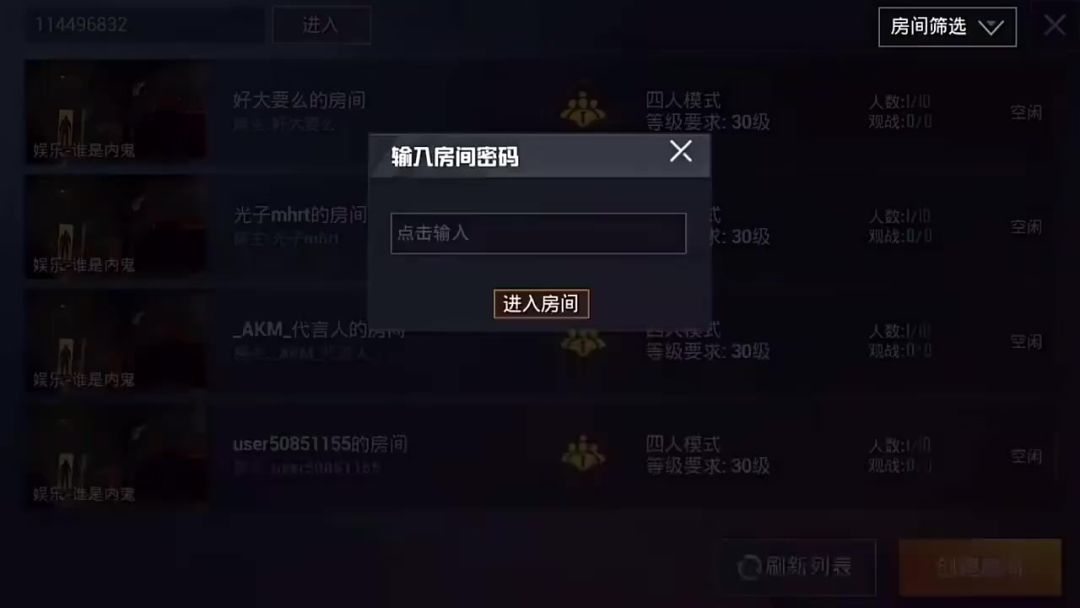 video-5675595