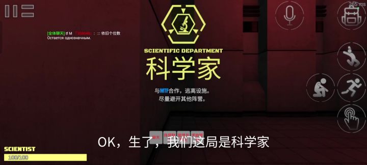 不是怎么老被炸啊截图