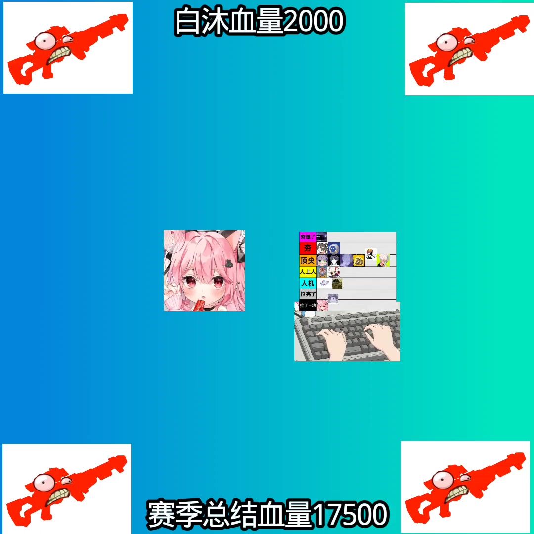 video-5675831