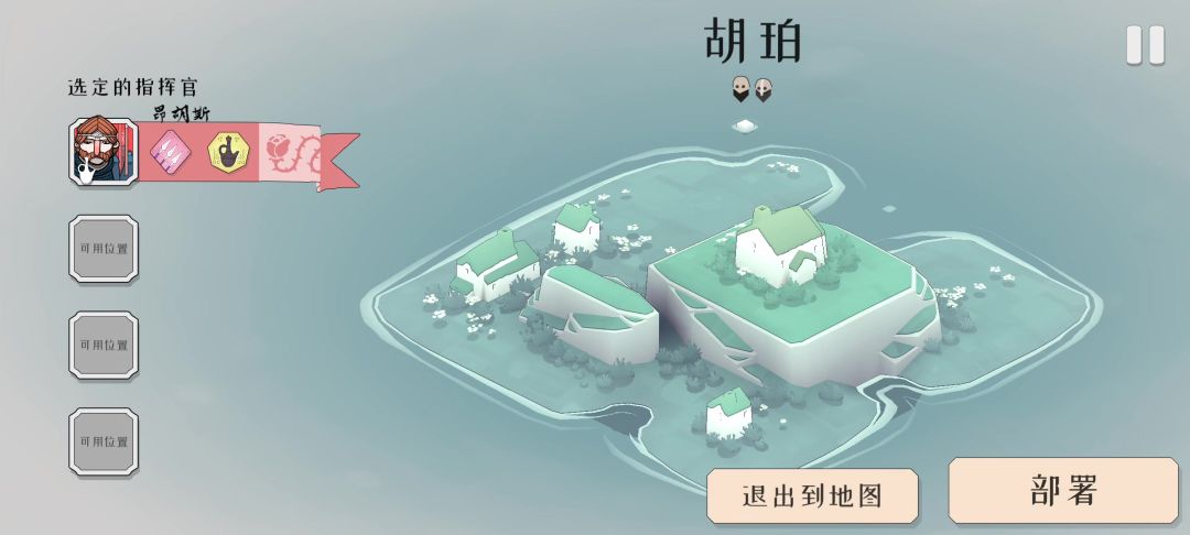 极难前期并不完美的单矛贪岛。截图