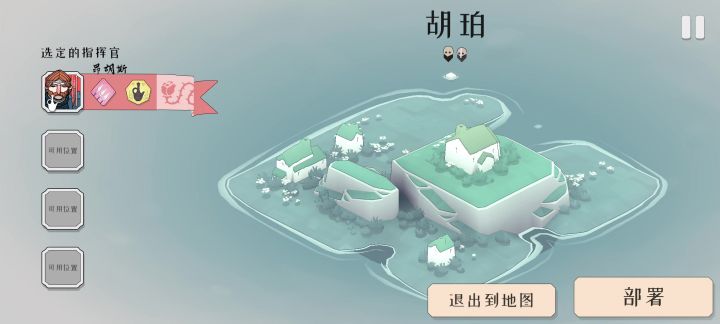 极难前期并不完美的单矛贪岛。截图