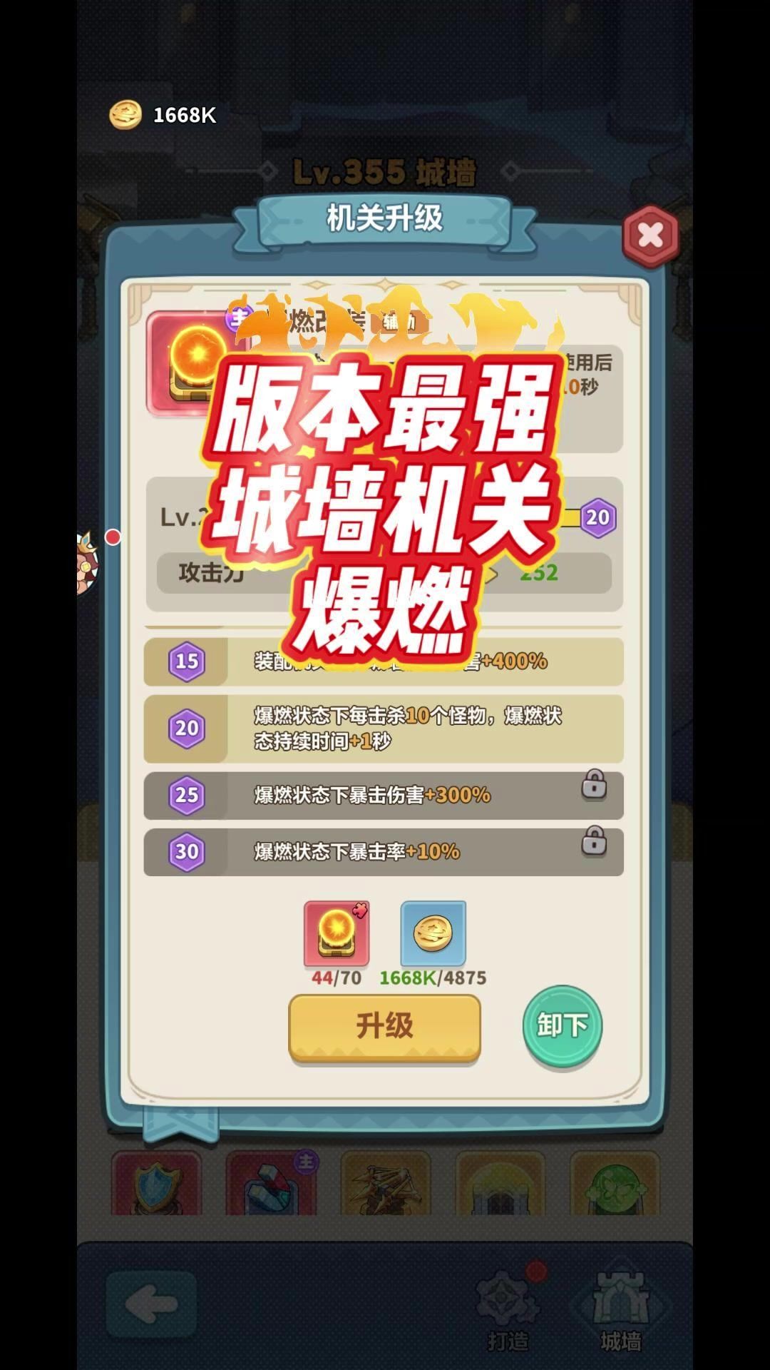 video-5675976