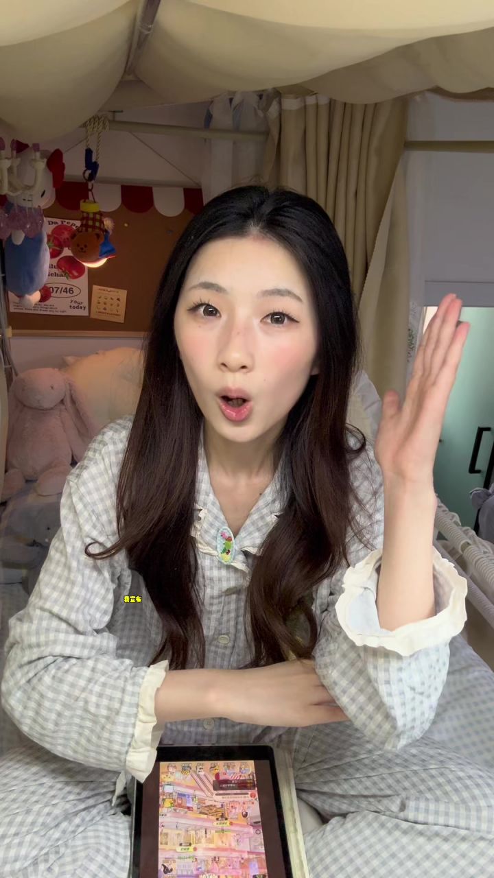 属于女孩子的爆款时尚模拟经营游戏,开启百货经营!截图