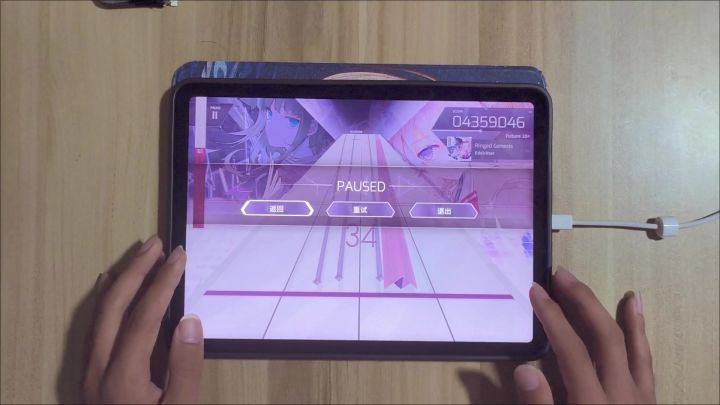 这集完全就不用剪（截图
