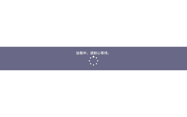 萌新打音游求指点截图