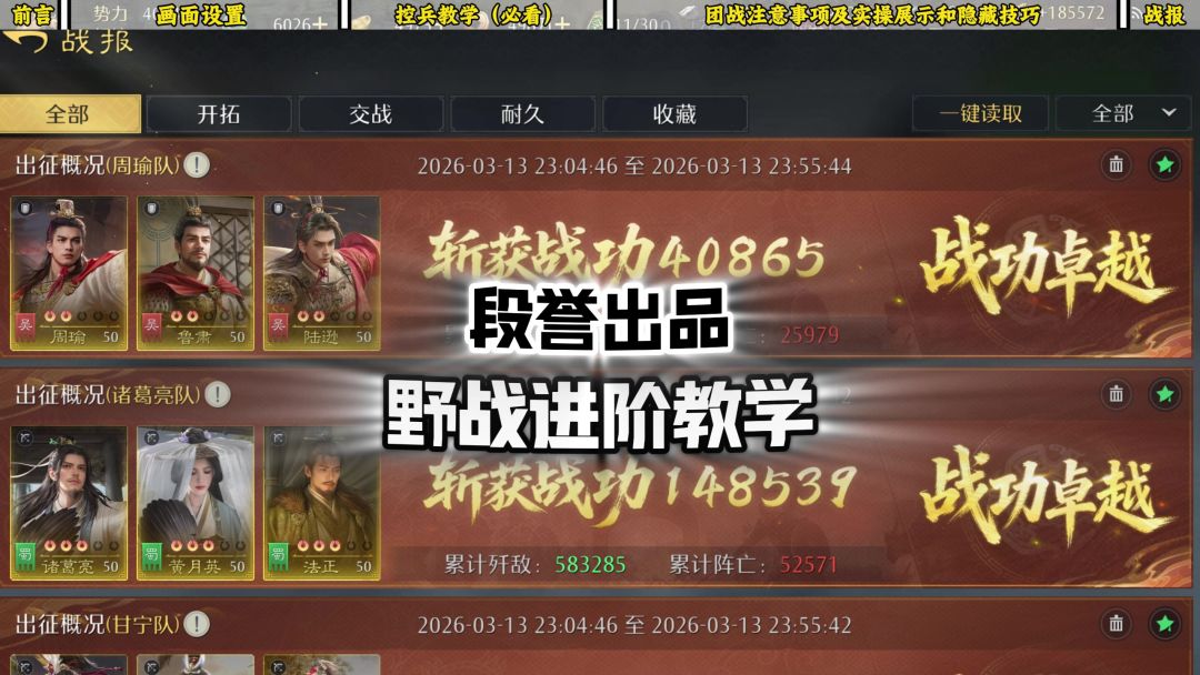 video-5676268