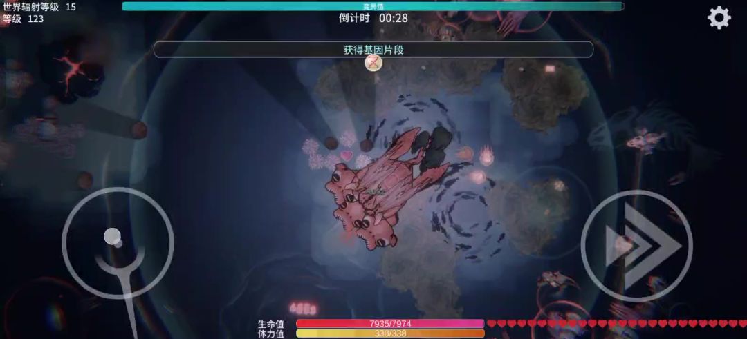 video-5676300