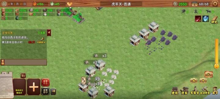 为什么采石头的,会跑去采矿的截图