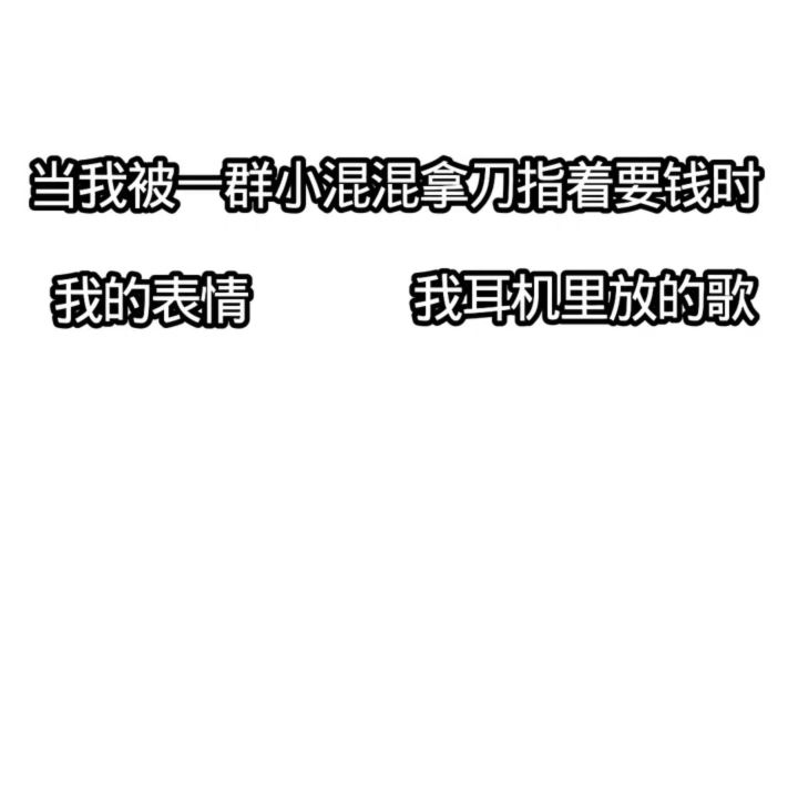 奔跑吧兄弟截图