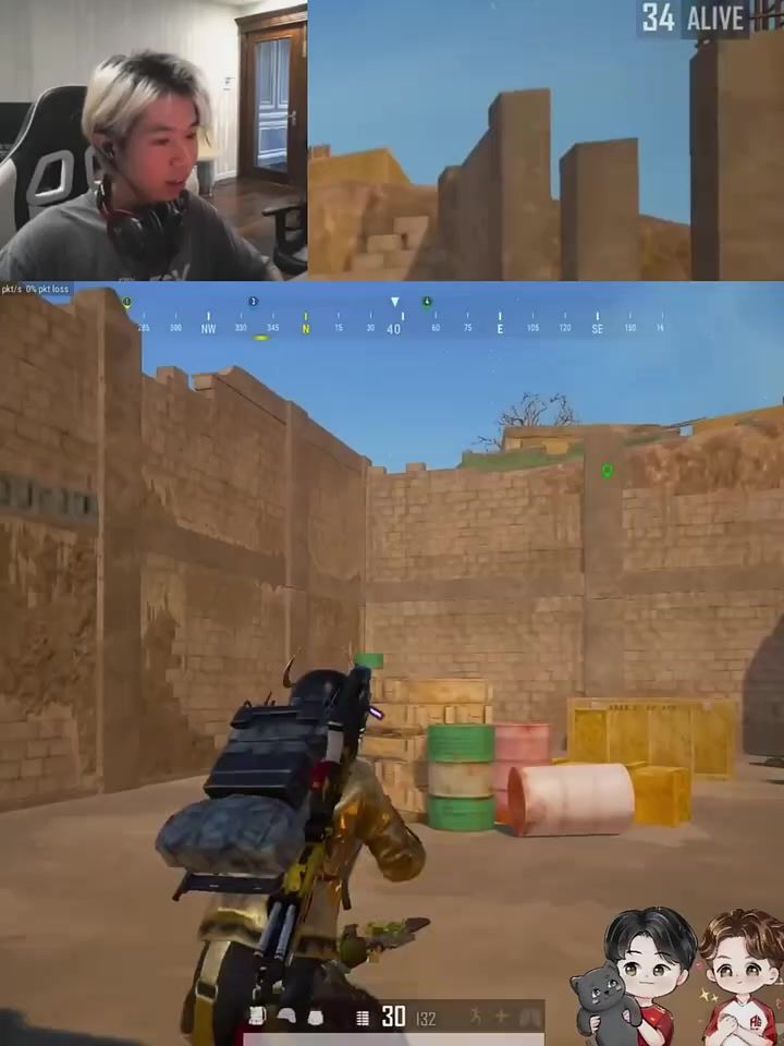 PUBG职业选手Himass猛男枪一串四截图