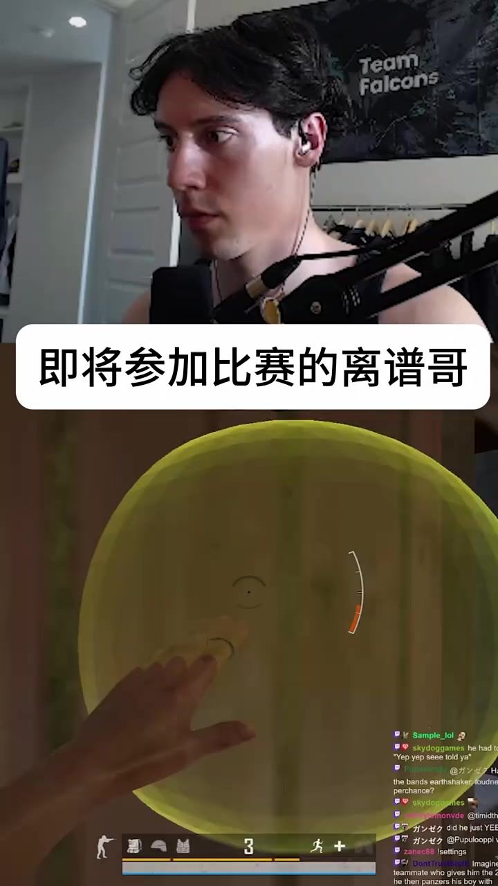 video-5676666
