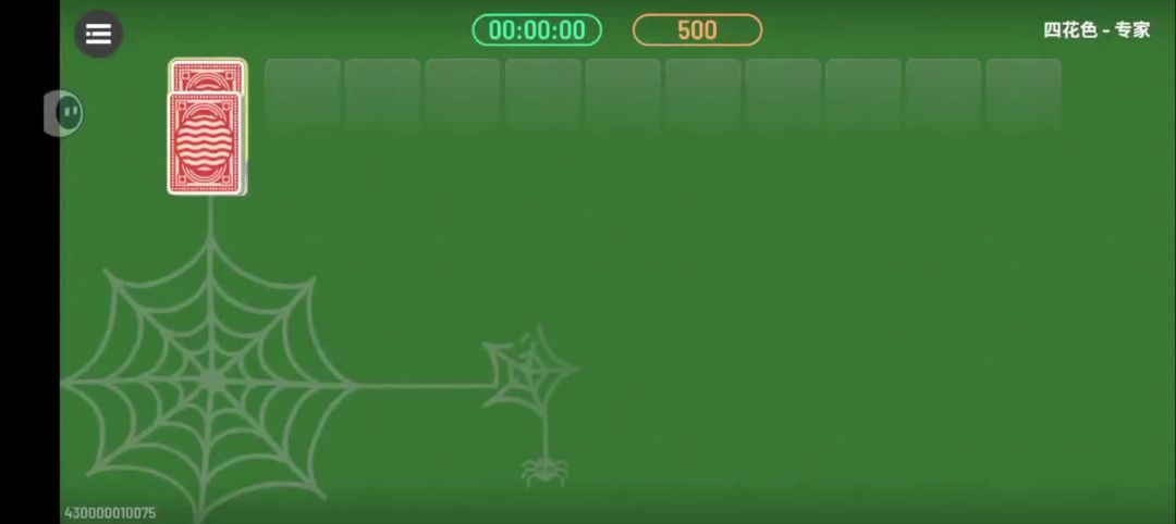 video-5676784
