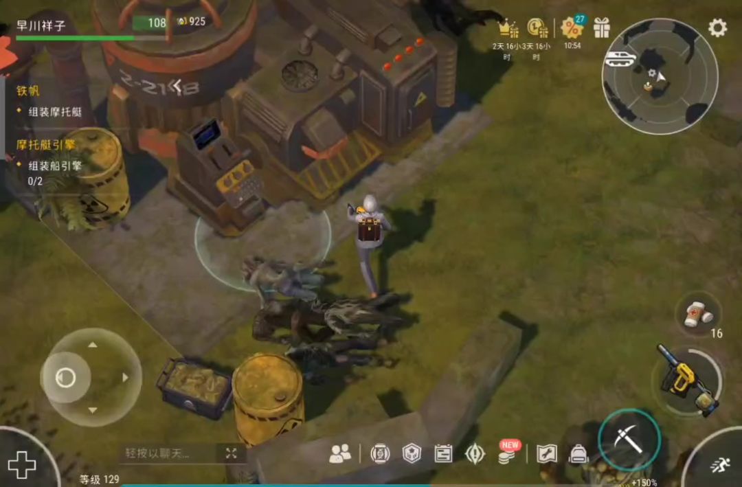 video-5676835