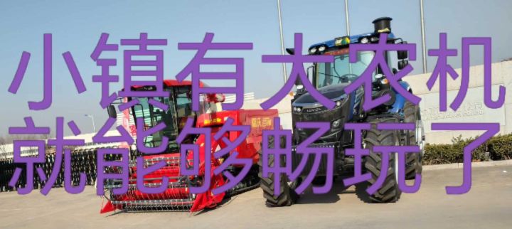 希望官方改进增加截图