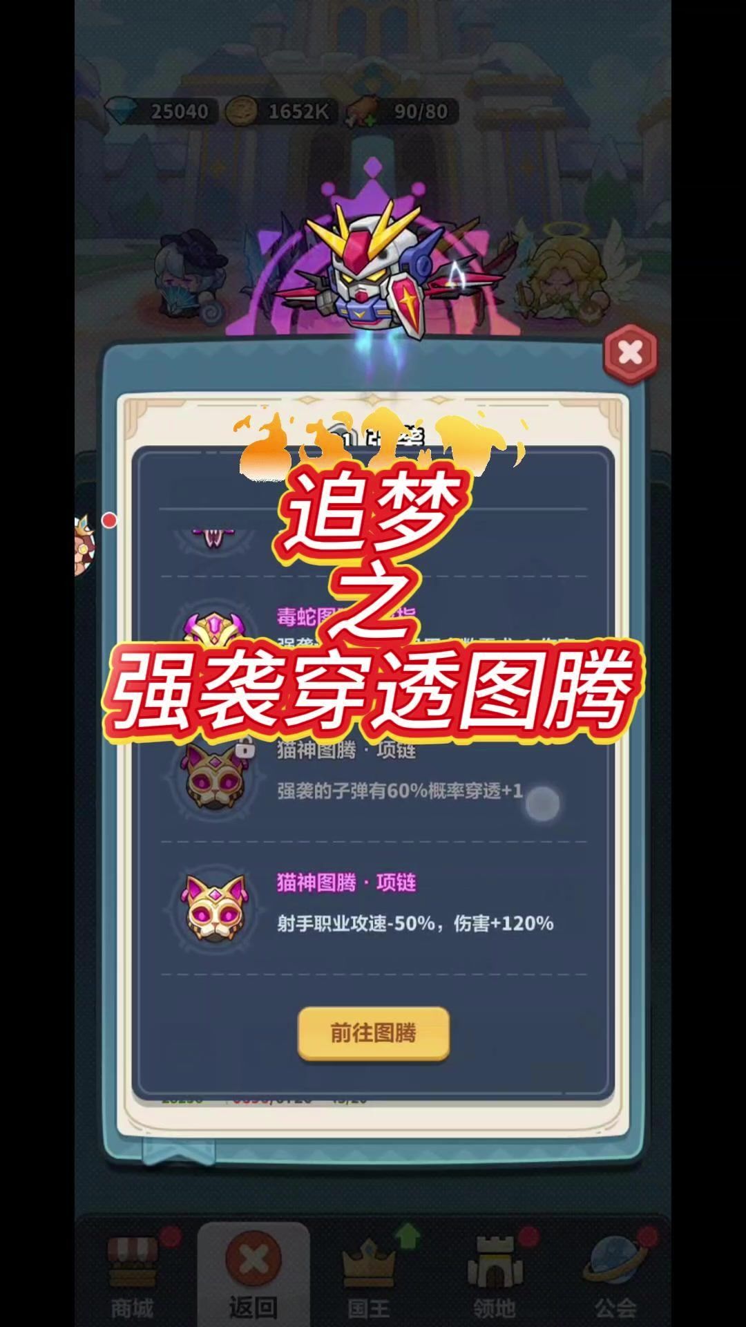 video-5677206