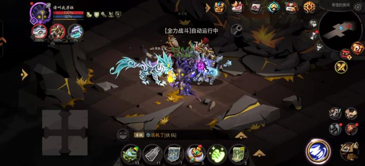 大剑牛虎狼萌新7.0亿大过残破的现实普通图一∶岩脉巨灵•戈隆截图
