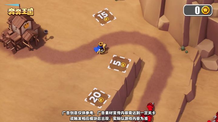 这画风,我能盯着看一整天截图