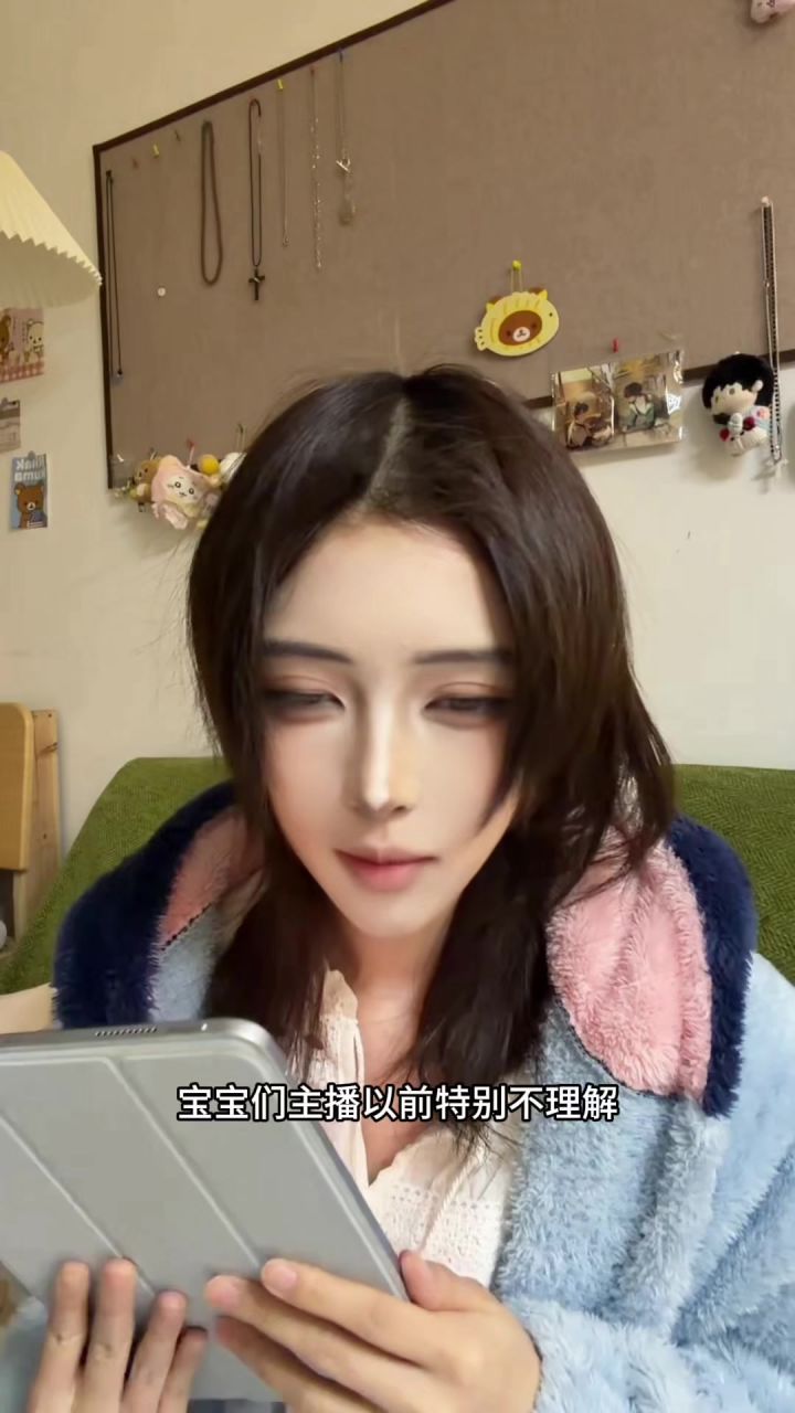 百货城建造太上头!解锁主题装修,店铺越装越吸金截图