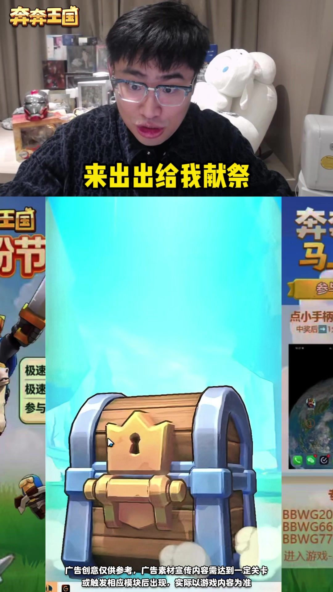 video-5677941