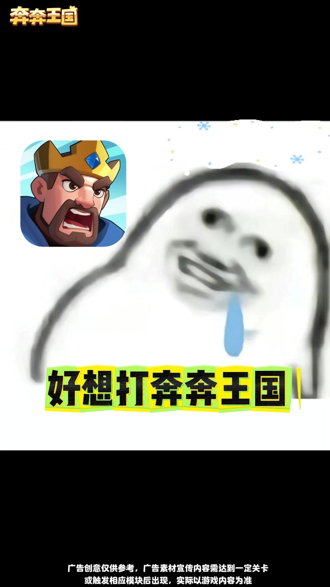 video-5677943