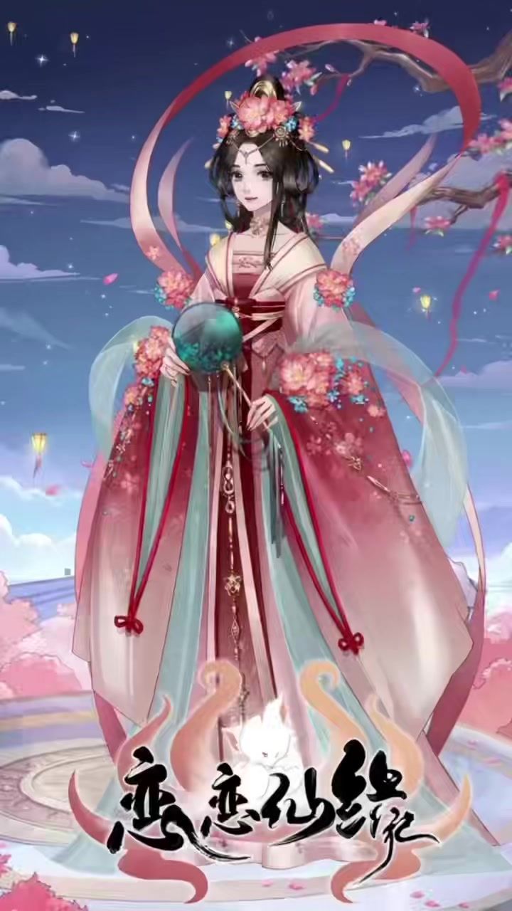 花妖月桃仙子邀你6.1来游玩截图