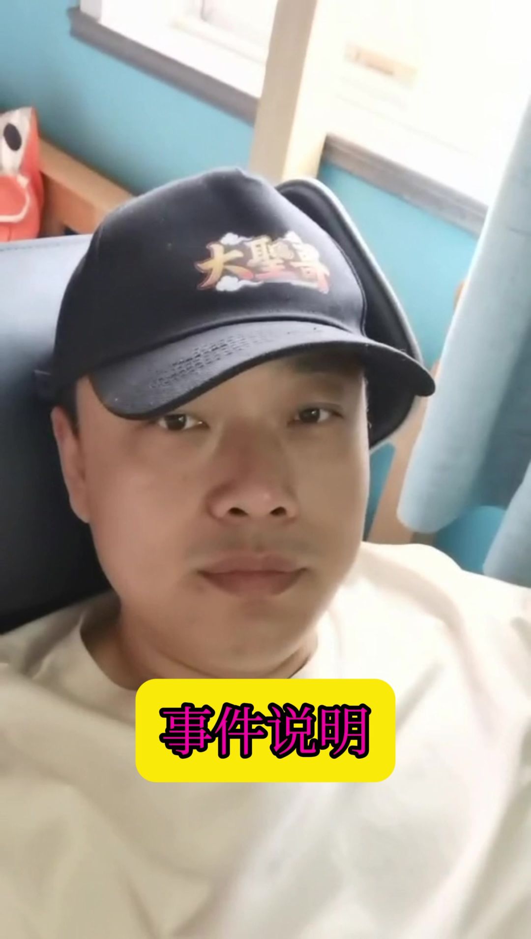 video-5678000