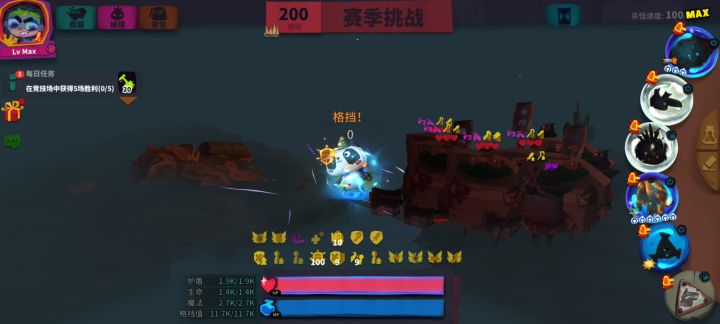 不知道是bug还是怎么回事?截图