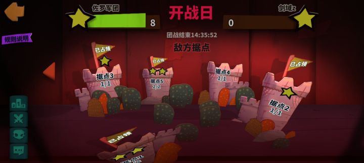 真的有说法,兄弟们。截图