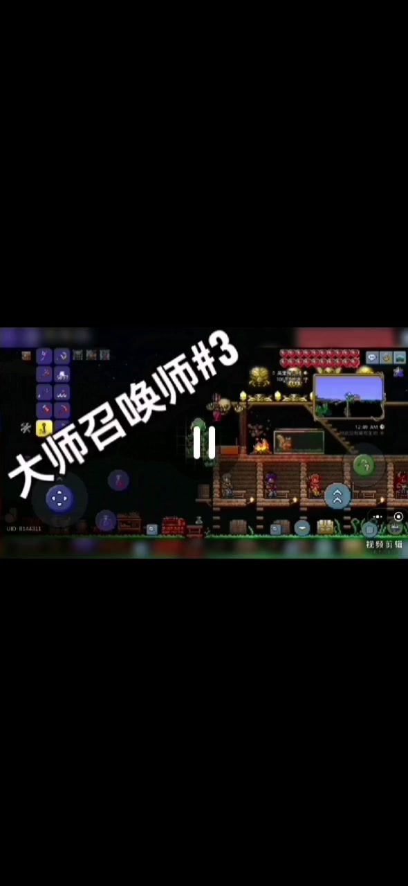 video-5678149