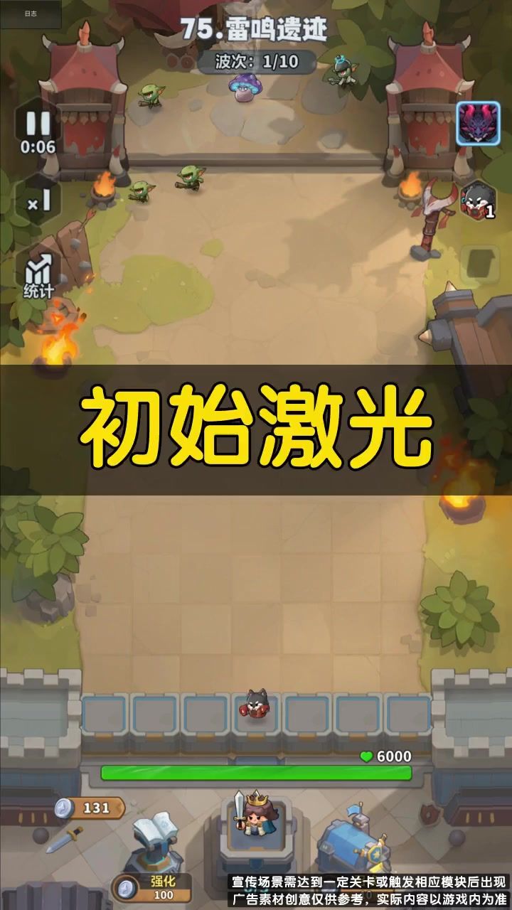 video-5678157