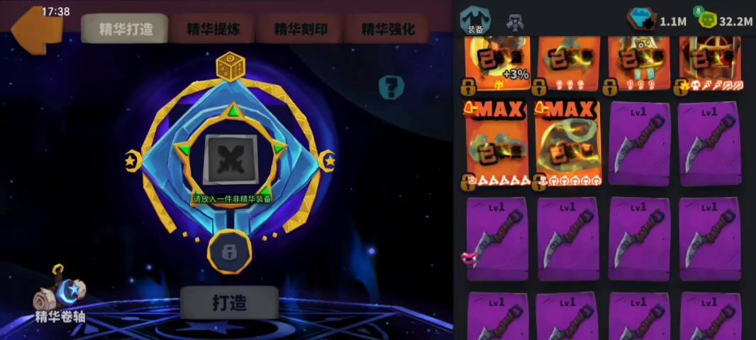video-5678228