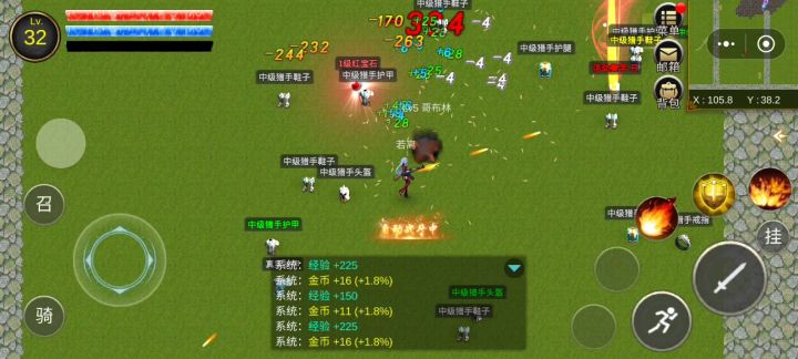 开局截图