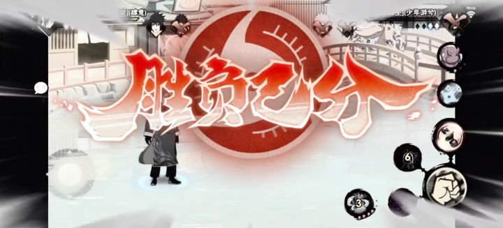 逆天截图