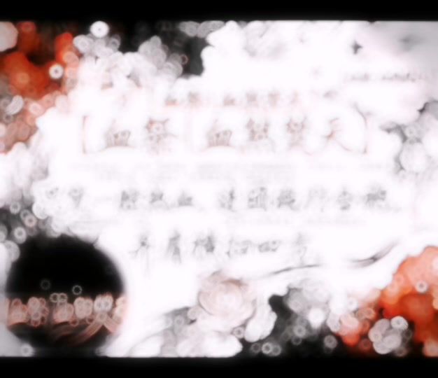 【血祭丨血煞焚天】大量招人截图