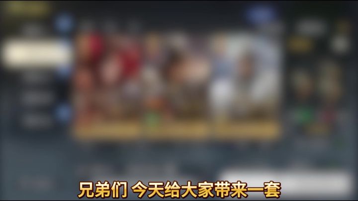 九牧最新黑科技,学会碰瓷高满红截图