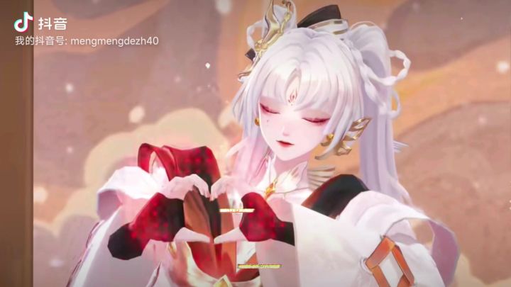 阴阳师执火燎原sp铃彦姬爬塔阵容!截图