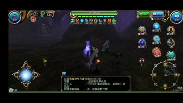 版本t0打野高行弩一图流攻略（300版本）