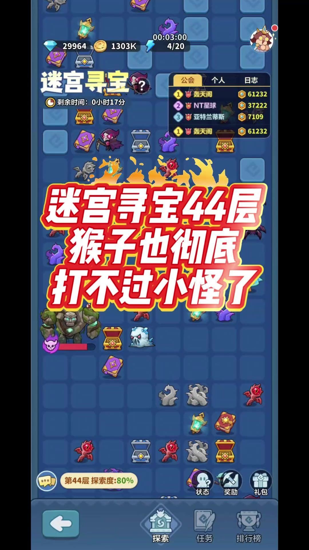 video-5678843