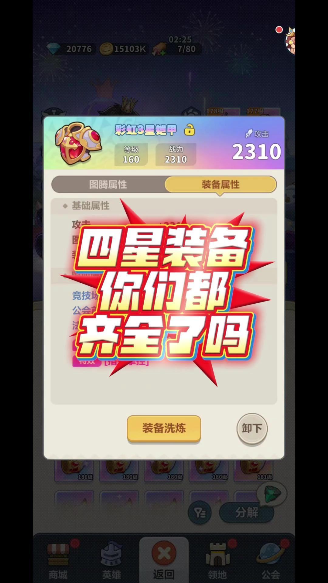 video-5678873