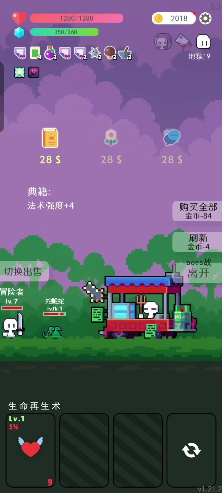 video-5678994